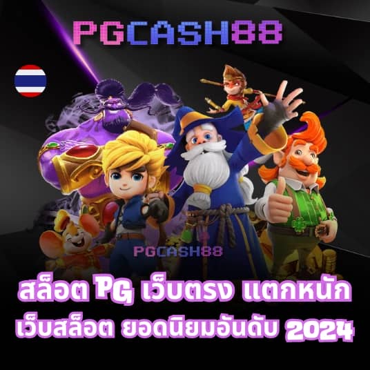xobet98